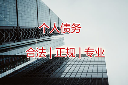 如何办理信用卡注销手续？